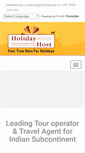 Mobile Screenshot of holidayhost.in